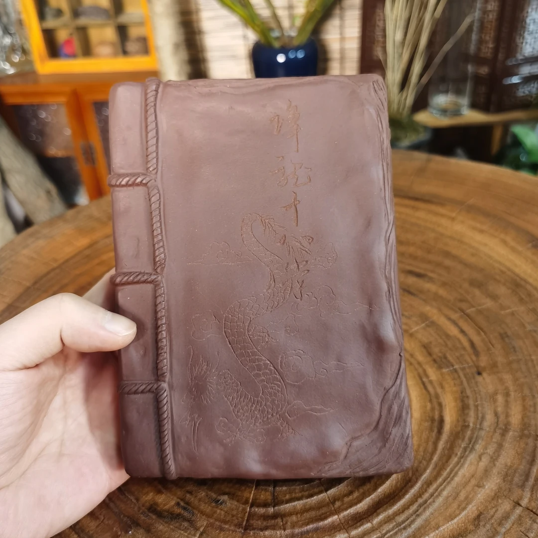 紫砂壶承干泡台书籍仿生 长16 宽12 厚3