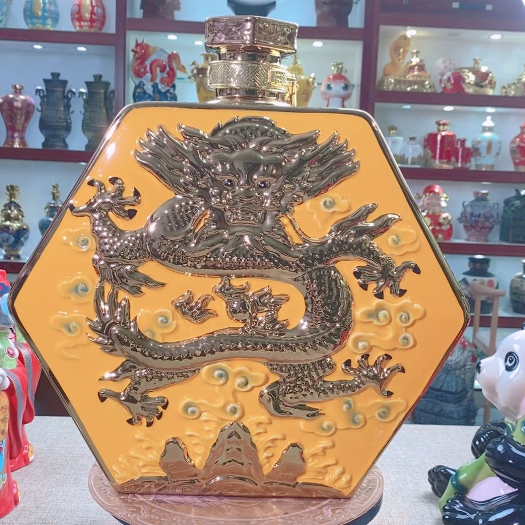 摆件夏***?景德镇垚晶陶瓷20斤方龙