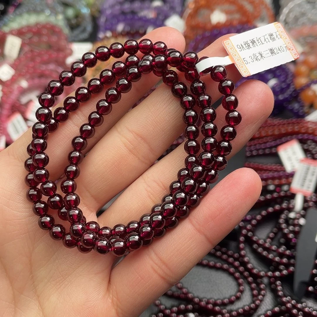 石榴石手链未镶嵌5.3毫米三圈9A级酒红石榴石