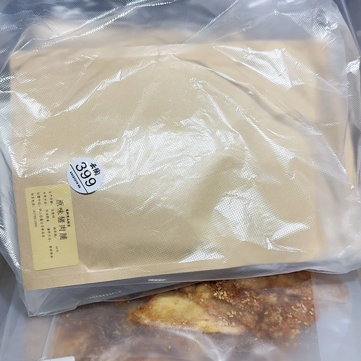 碗5***4陶瓷手工制作工艺