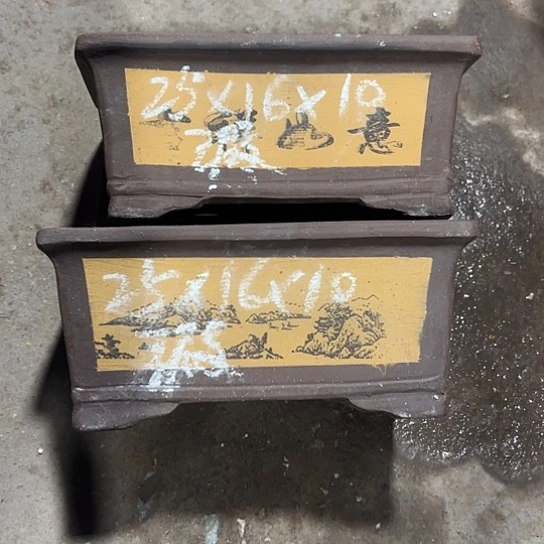 紫砂工艺厂……紫砂工艺厂……