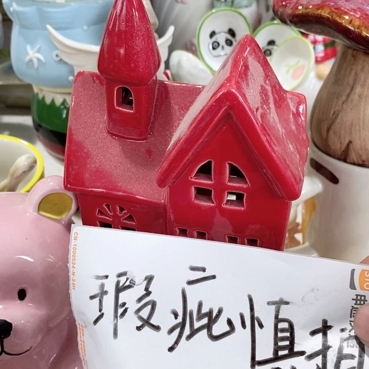 瓷片陶瓷树脂家居摆件