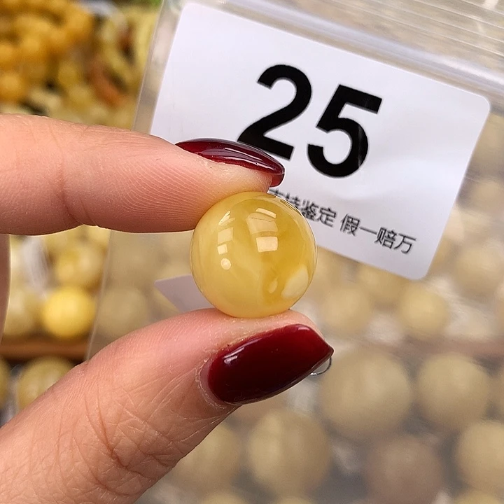 蜜蜡未镶嵌珠宝奇石16