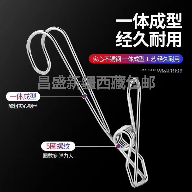 【新疆西藏包邮】不锈钢多功能厨房挂钩保护衣服门后收纳挂钩d4