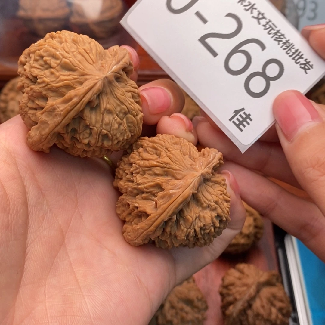 把件文玩核桃42南疆