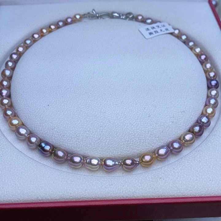 淡水珍珠项链未镶嵌7-8