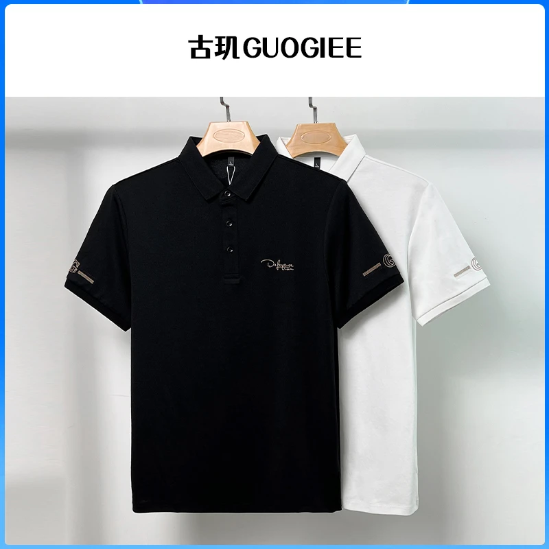 GUOGIEE/古玑男士刺绣款polo衫夏季男士短袖新款翻领上衣透气百搭