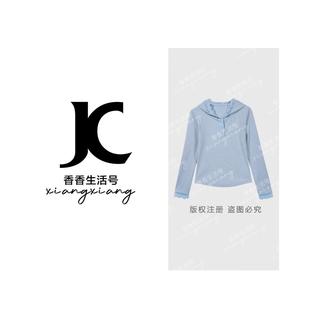 【珊珊专属】‘’柔雅白韵‘’2025春季上衣欧若风连帽蕾丝花边-fe730