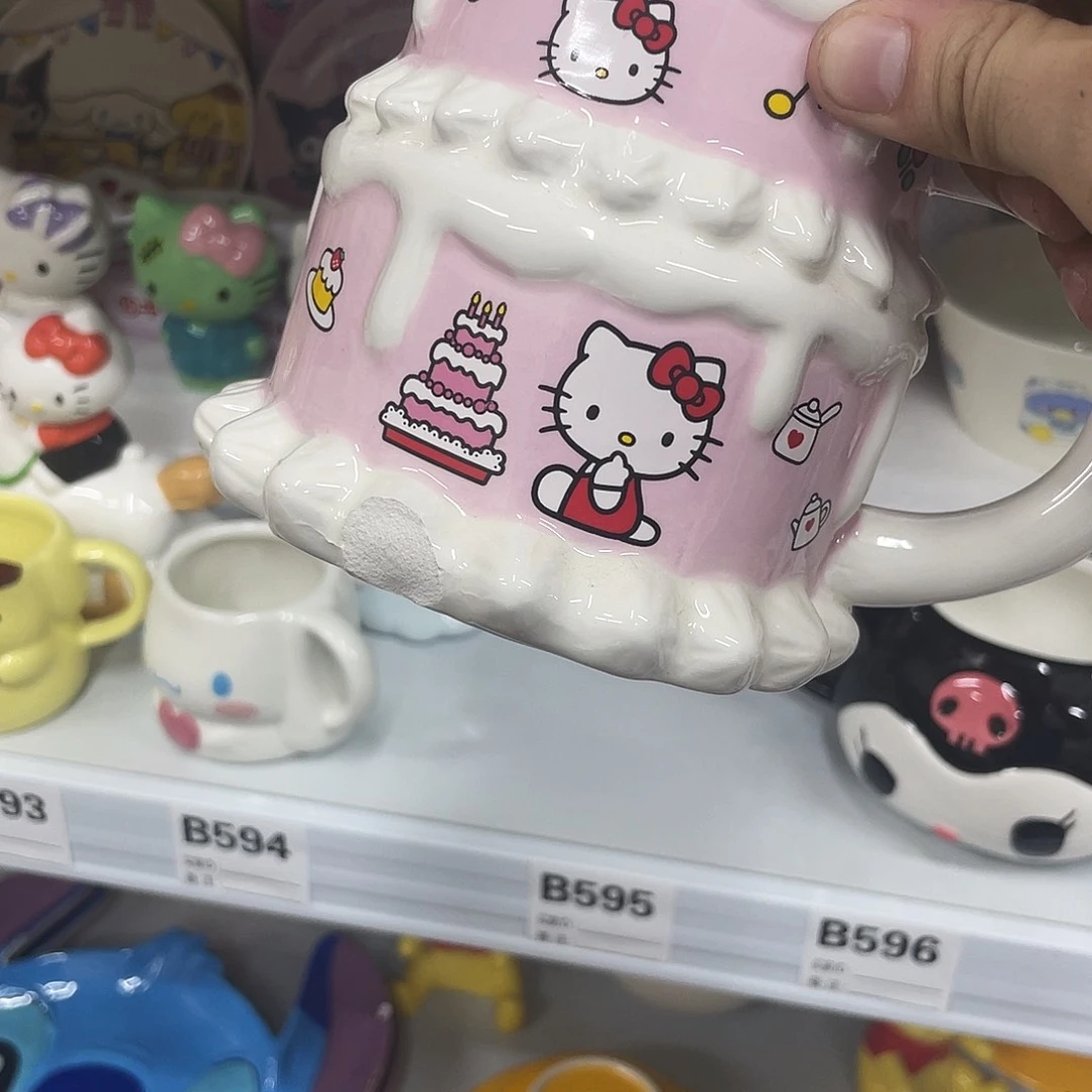 ?严重瑕疵陶瓷不退不换