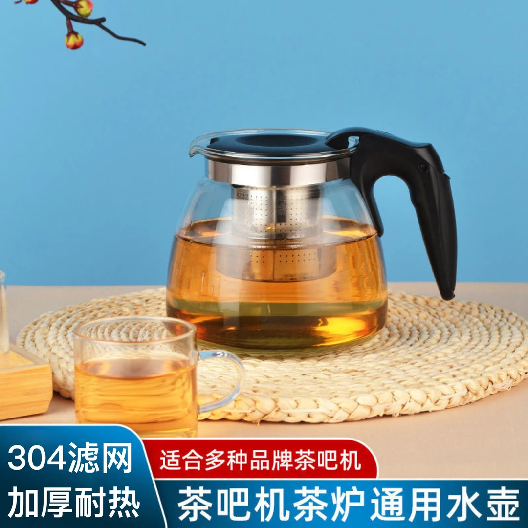 茶吧机恒温壶泡茶壶