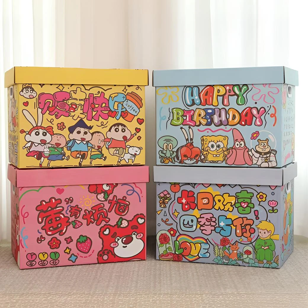 箱子装礼物礼物箱礼物盒礼品箱生日礼物情侣纪念日惊喜礼盒仪式感