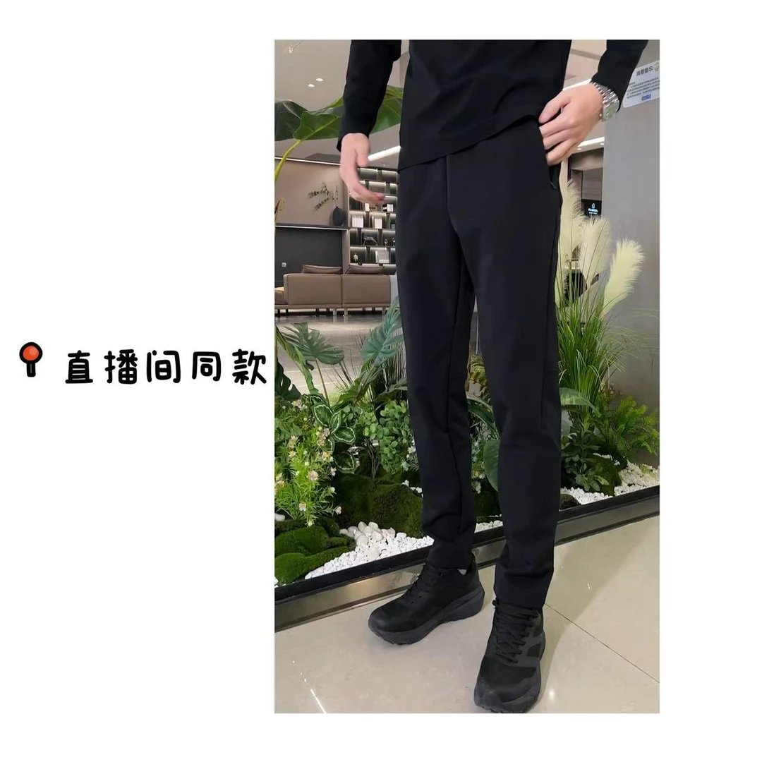 TT【达人推荐】男士秋冬【加厚直筒】户外防风高弹力针织长裤
