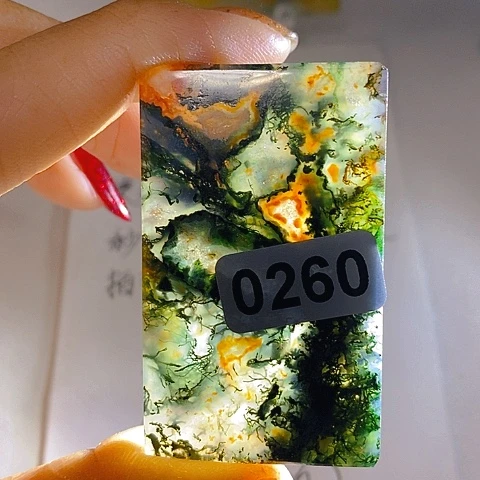 未镶嵌颈饰玛瑙/玉髓风*扬