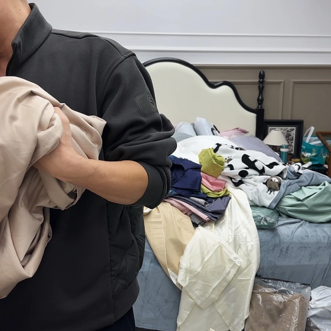 小***）真丝棉真丝棉014两条床单