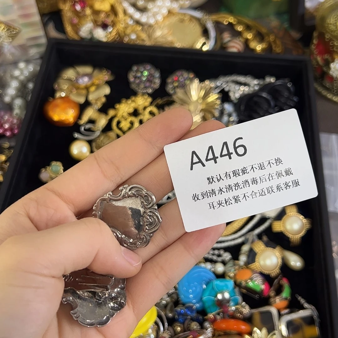 泡***基合成碳硅石铜合金446