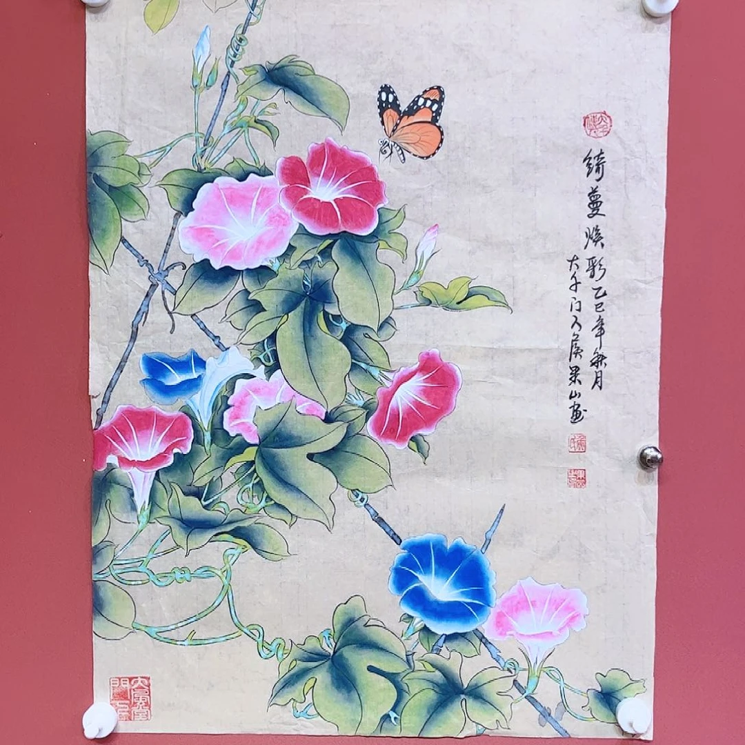 国画侯果山老师亲笔手绘作品朵