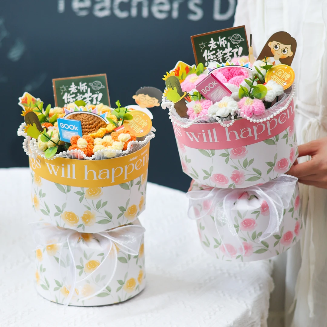 创意毛线针织仿真花向日葵花束礼物2025年新款送老师幼儿园小学