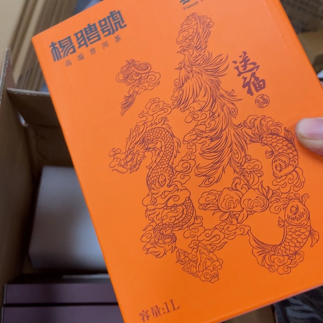 搪瓷杯子里还有很多东西