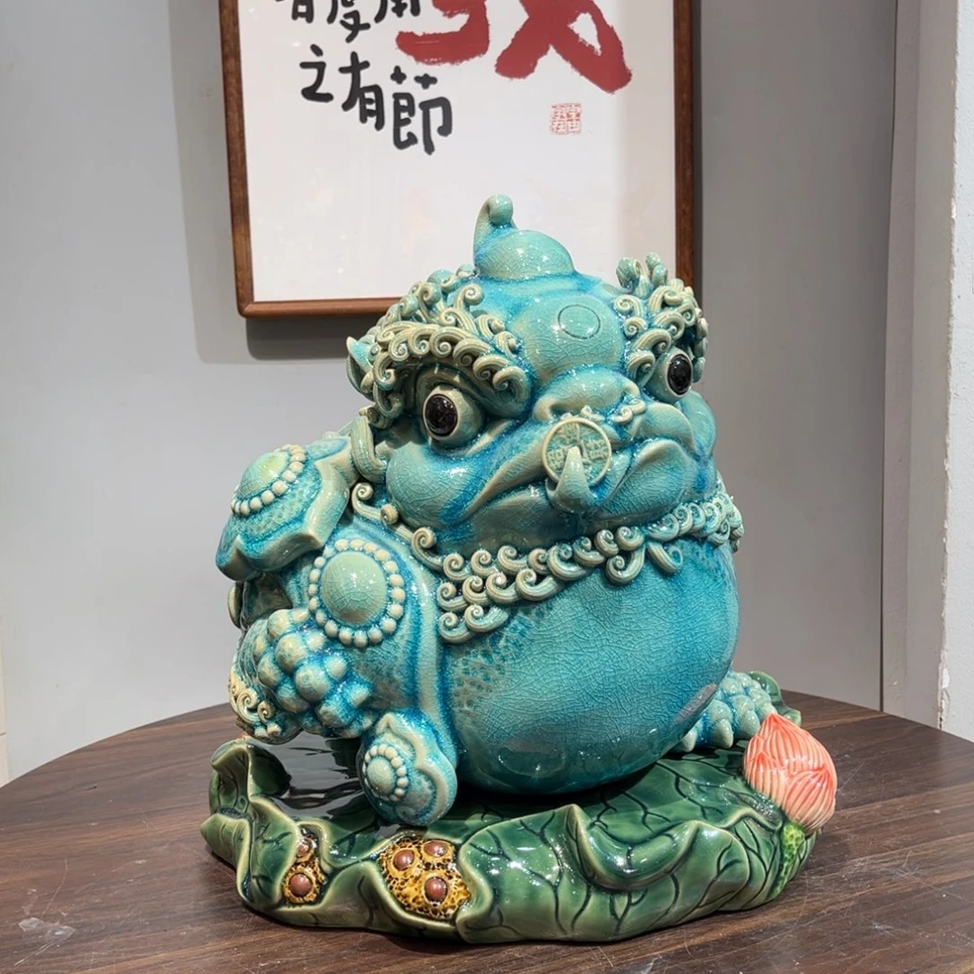 用***3陶瓷金蟾配荷叶干泡茶茶盘