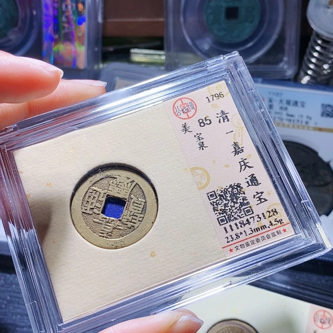 铜命**浮148哈哈哈哈哈哈哈哈哈