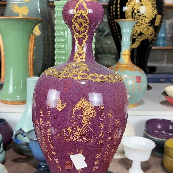 瓷片彼此彼此阿哈哈哈