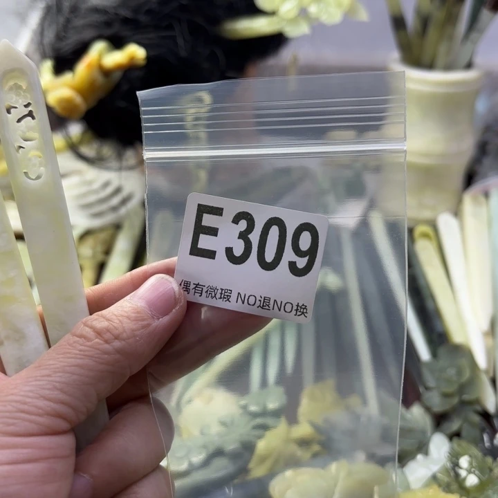 蛇纹石玉发饰合金琉*珠