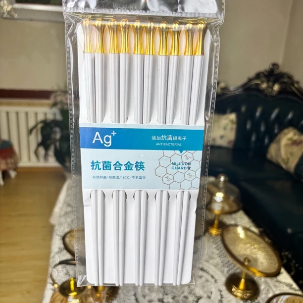 新款筷子五对一套