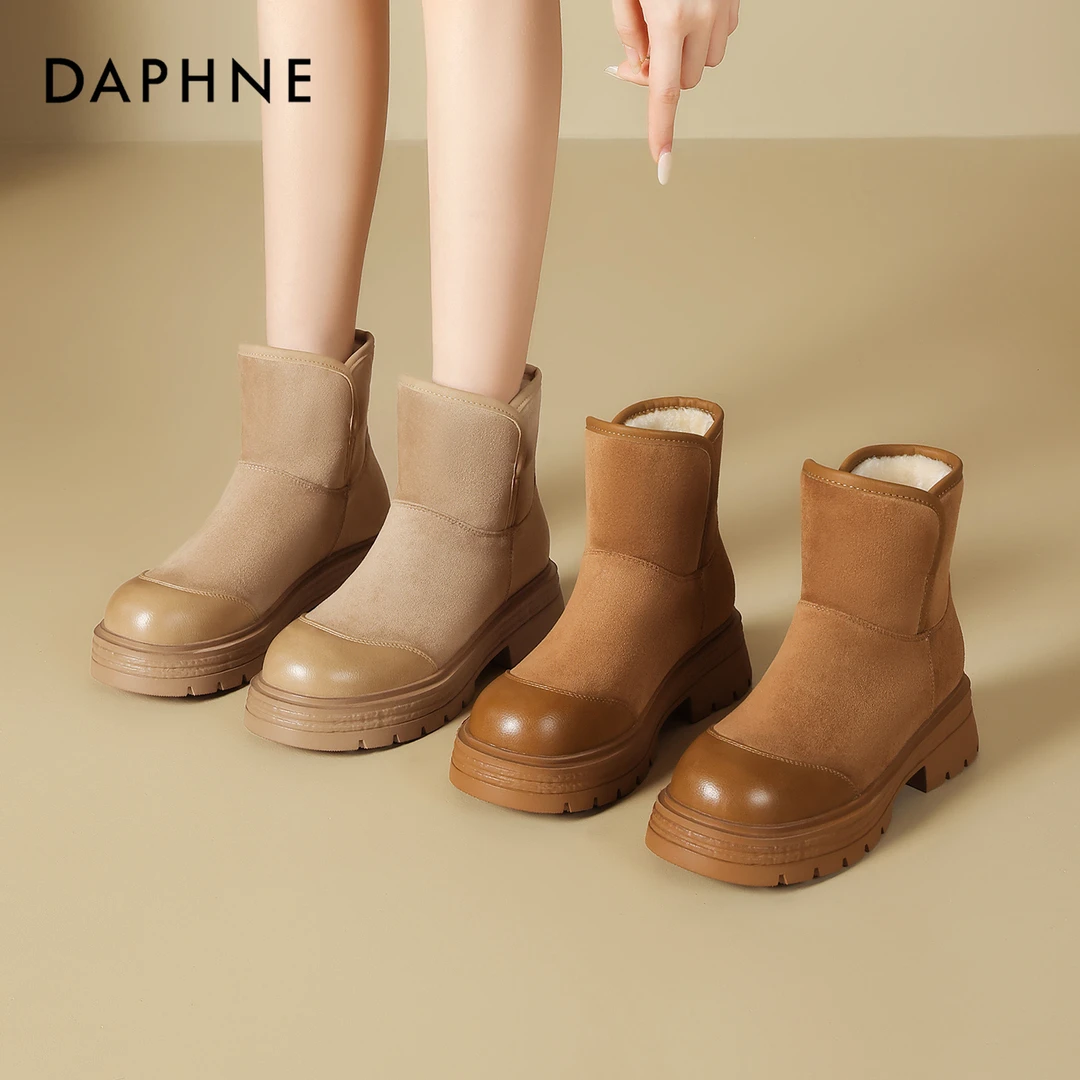 达芙妮雪地靴2025新款女士防滑保暖东北棉鞋厚底增高加绒加厚棉靴