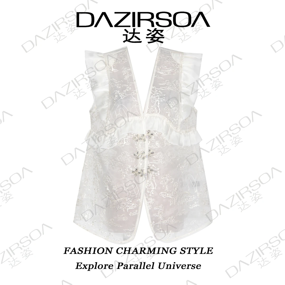 NEW ARRIVAL |"回声天镜"立体提花拼接马甲 R030