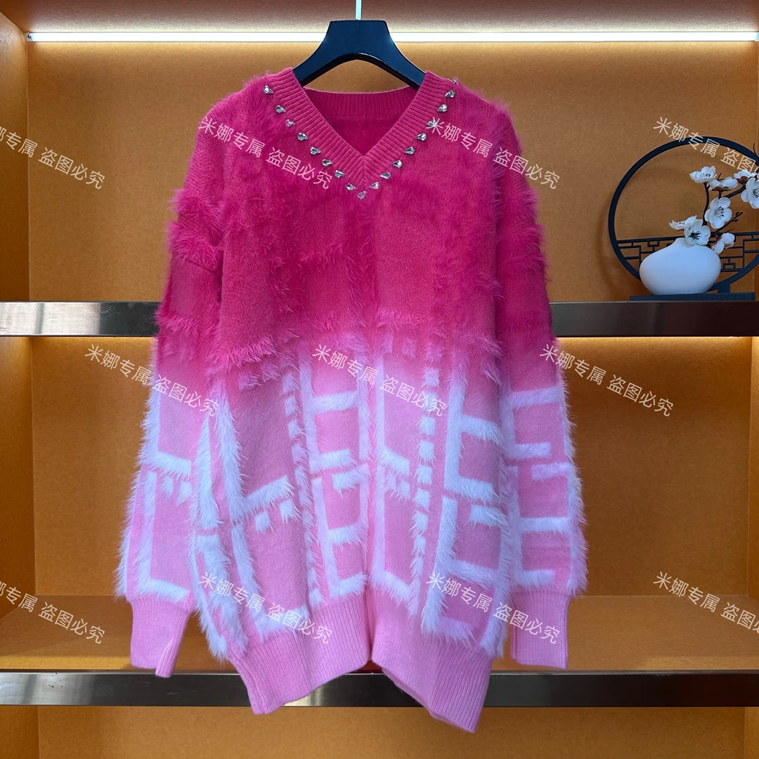 【米娜专属】渐变色宽松花纹亮丝V领套头毛衣设计师时尚2025003