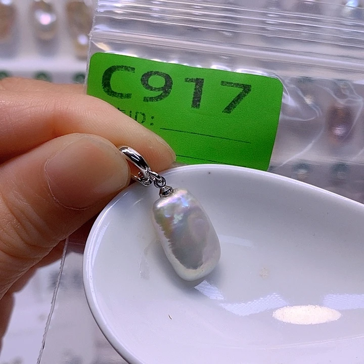 颈饰未镶嵌淡水珍珠