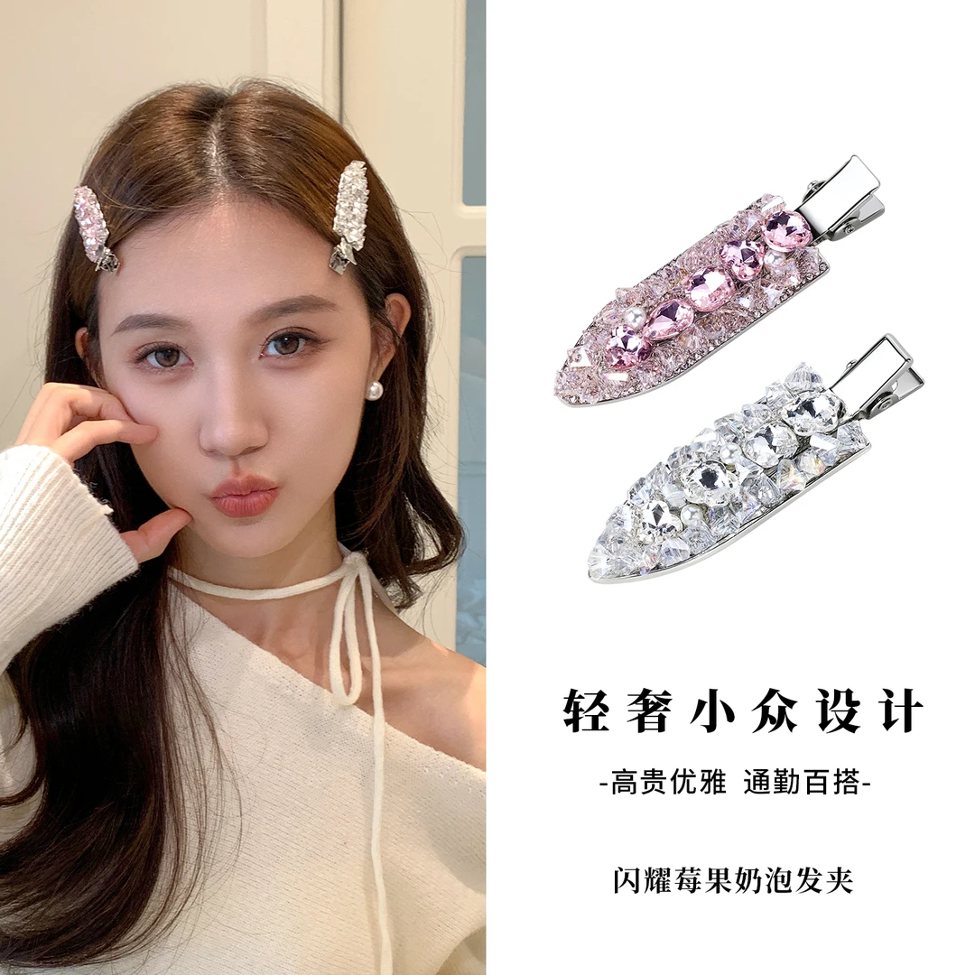 满钻发夹头饰甜美碎发刘海发卡小众发饰韩版千金风侧边夹子头饰女