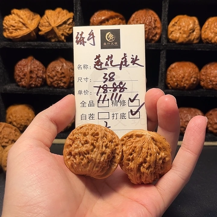 猴头核桃吊坠文玩核桃2