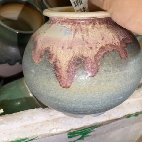 罐4869 微瑕38包邮景德镇陶瓷