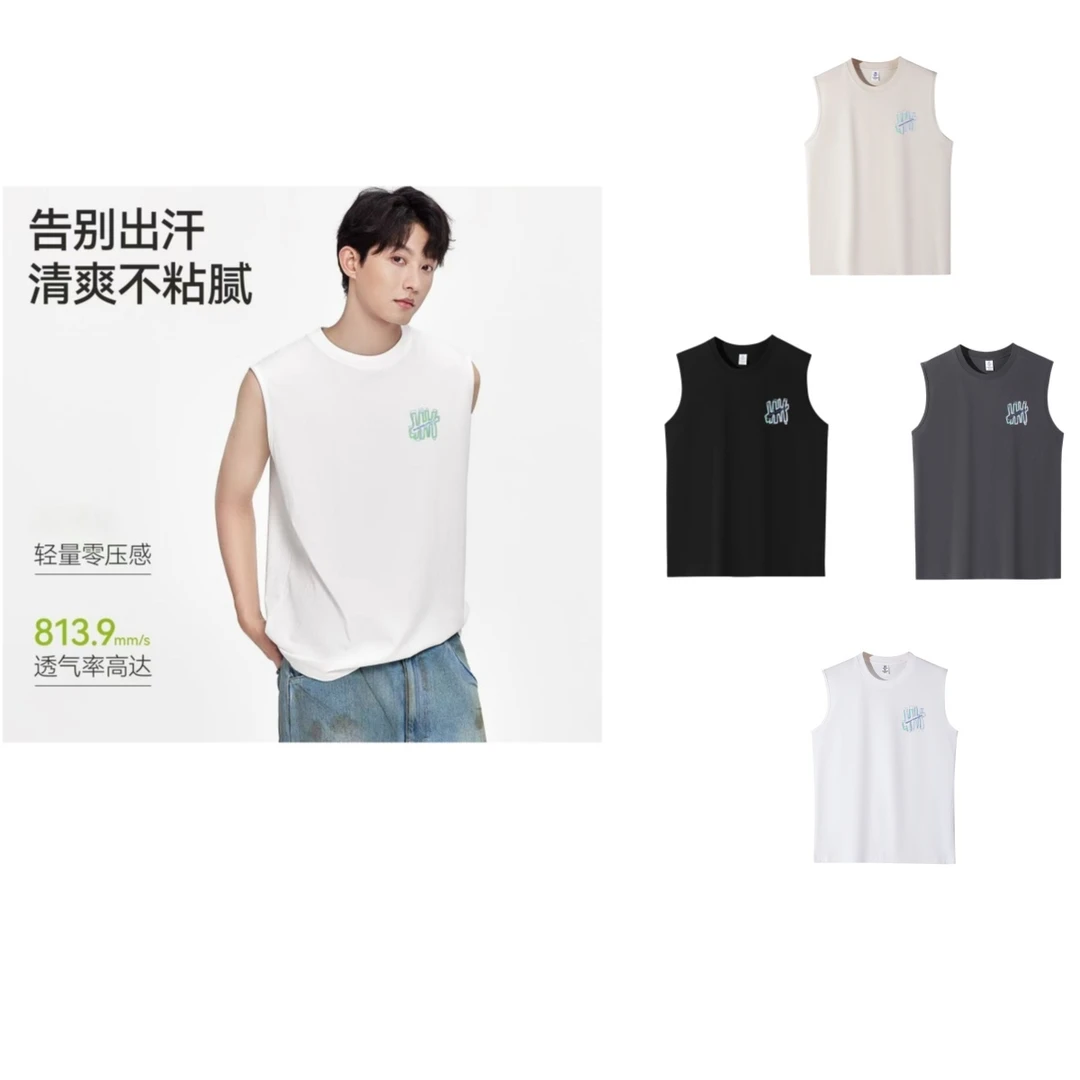 【买一送一】印花纯棉无袖T恤男女同款夏季宽松运动坎肩ins  栅栏