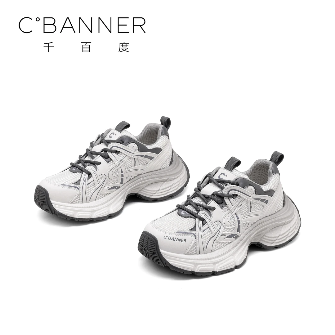 C.BANNER/千百度25时尚老爹鞋舒适欧若动感风百搭潮流厚底休闲鞋