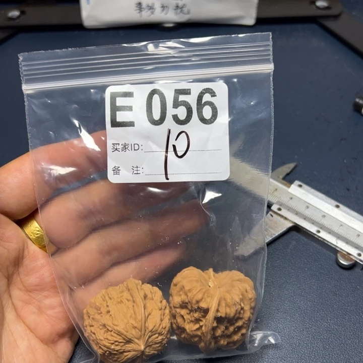 核桃摆件哈哈哈哈