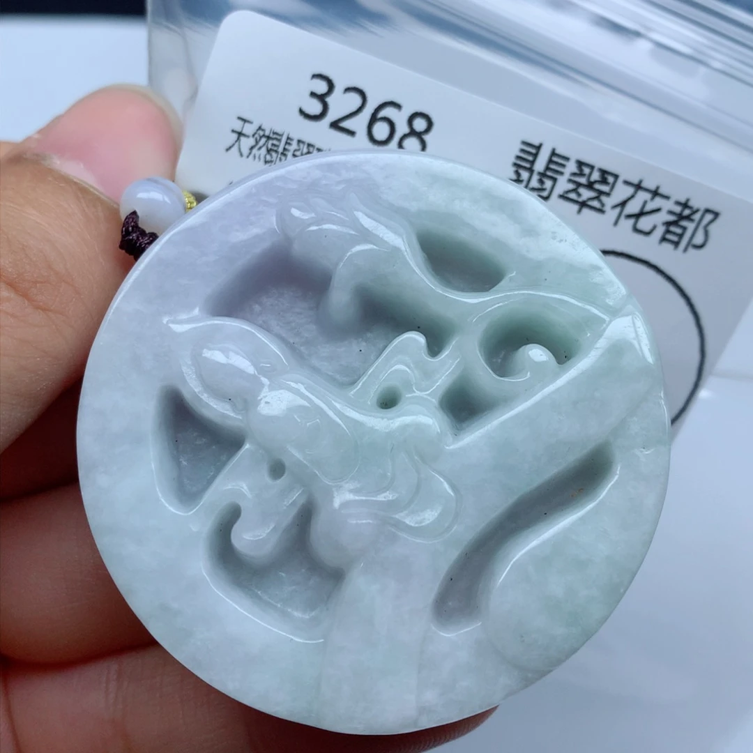 翡翠颈饰未镶嵌吊坠