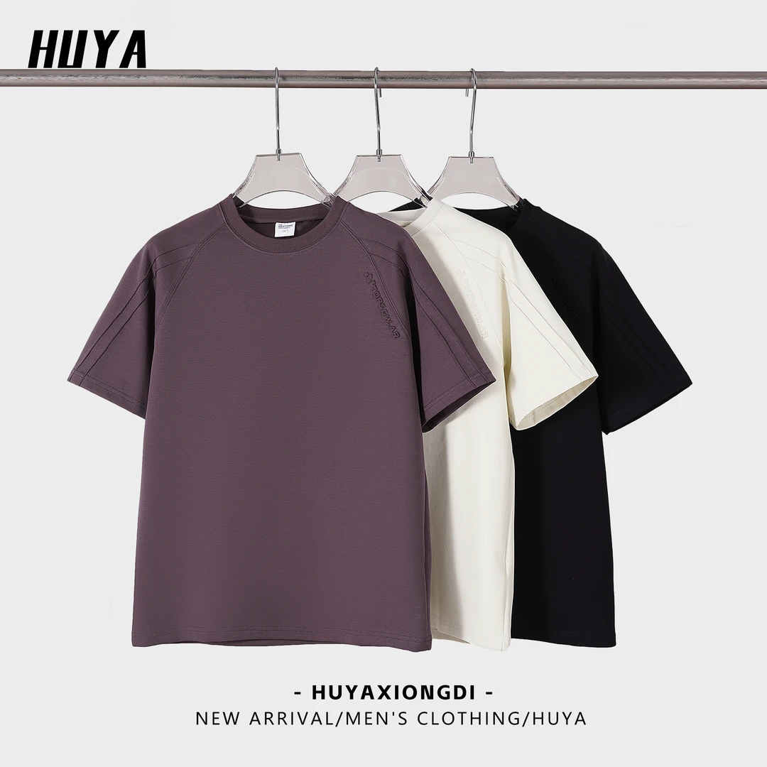 BIG林男士t恤2025夏新款透气百搭果冻棉钢印休闲百搭长袖Z2577