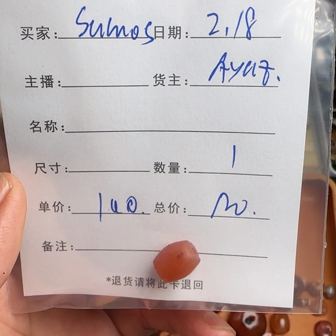 树脂制品S***s錦誠古珠小肥肉西亞工藝品