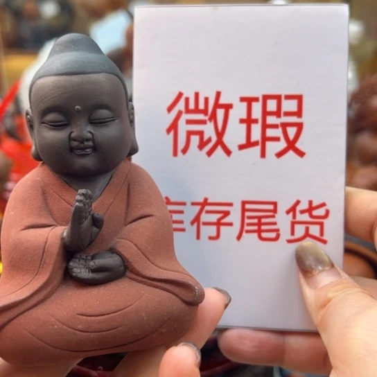 紫砂茶宠微瑕产品