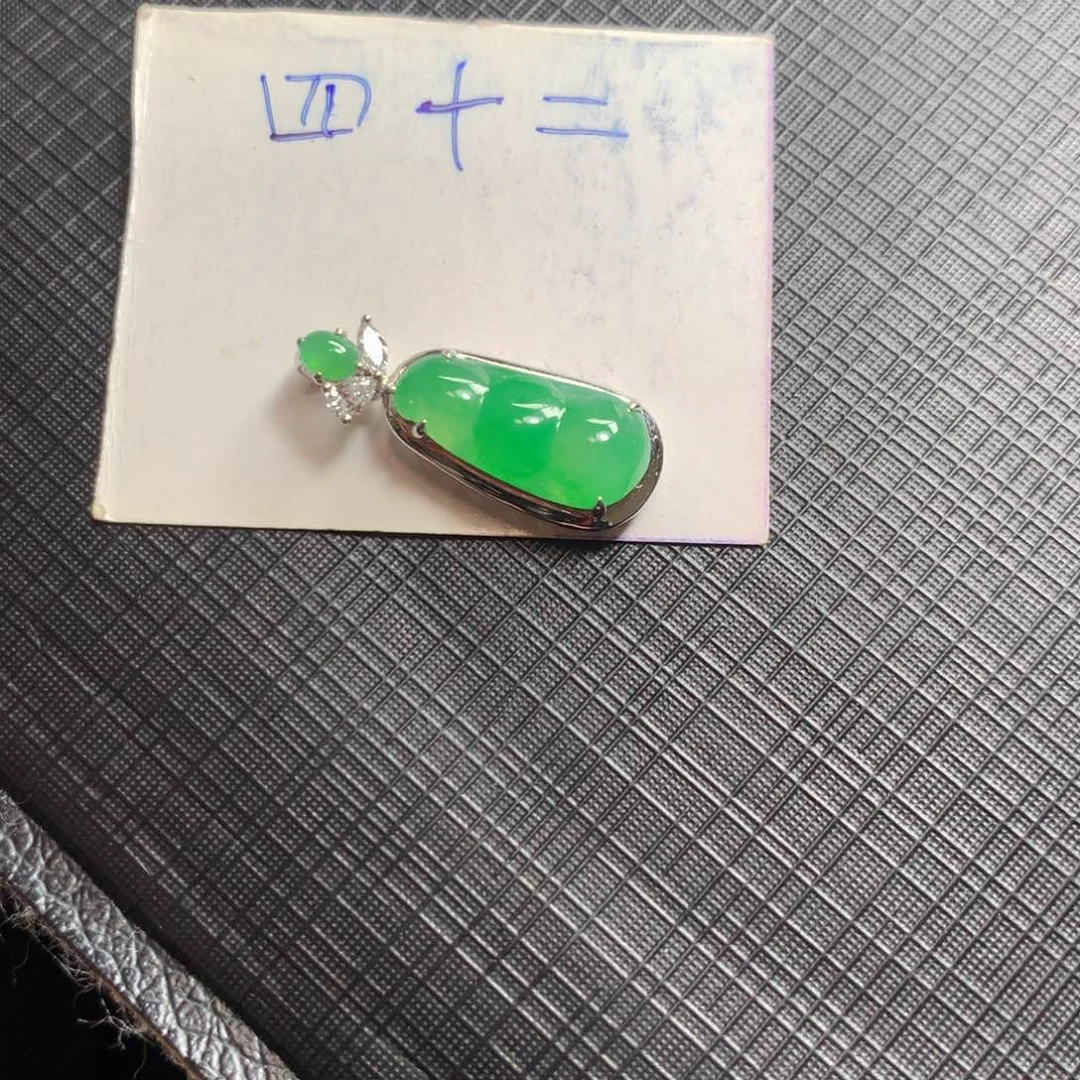 颈饰18K金镶嵌翡翠翡翠