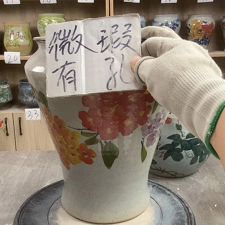 缸13xc景德镇陶瓷花盆