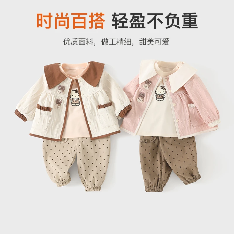 女宝宝三件套装洋气保暖a类衣服春秋新款时尚卡通韩版可爱风外套