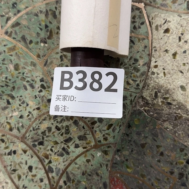 香榧木用****9民俗老物件鉴赏