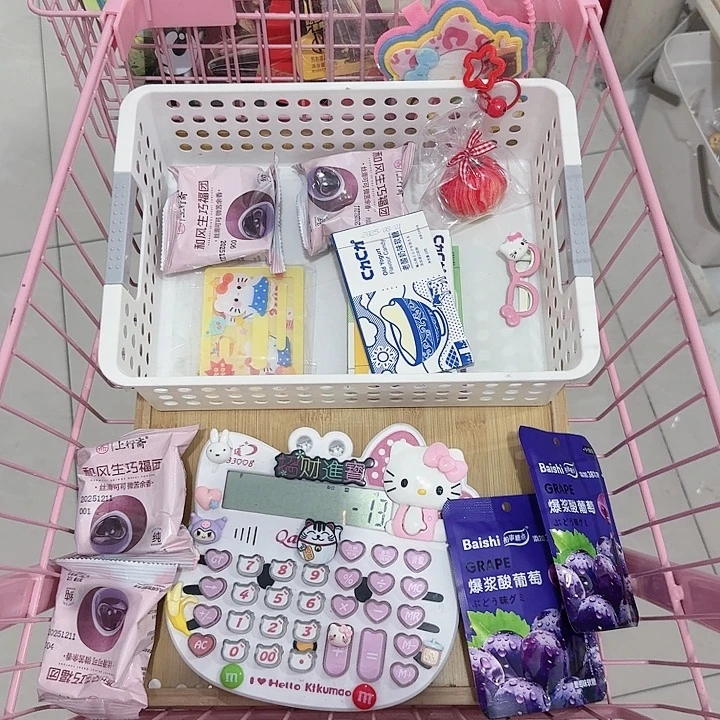 快***雪连麦自选补拍链接