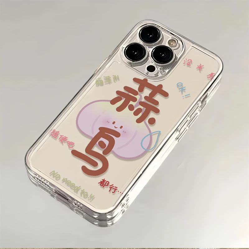 创意蒜鸟适用苹果16promax手机壳iPhone15透明13华为全包防摔