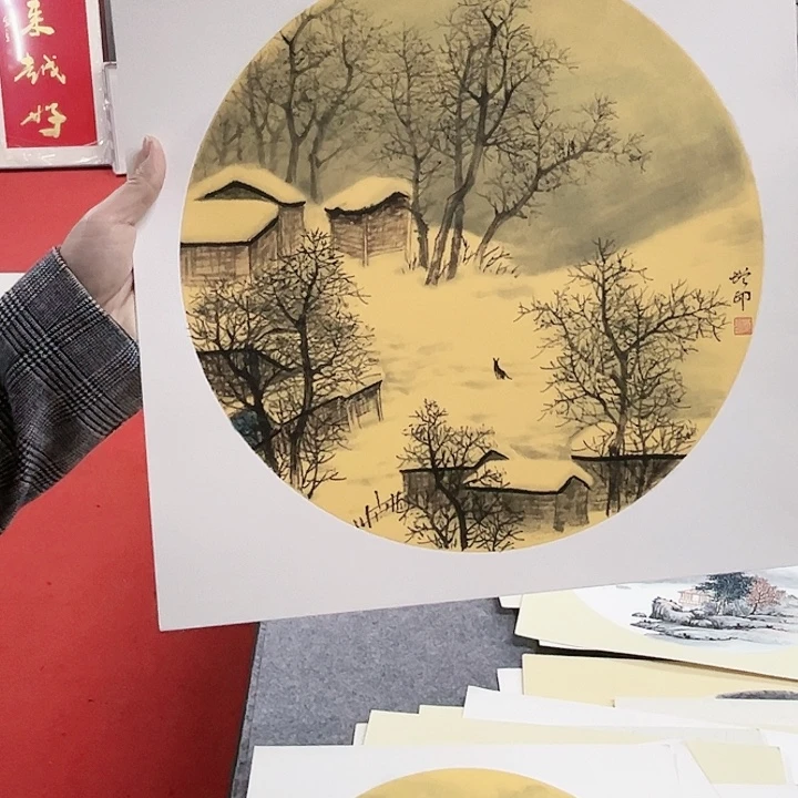 书法李增印山水画作品