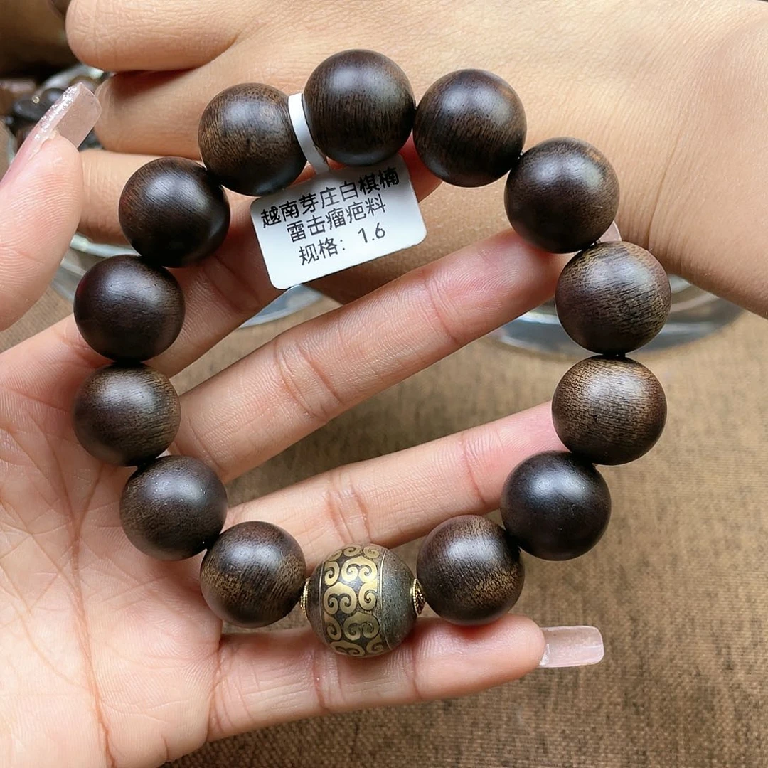 沉香手串陶*越南芽庄白奇楠雷击瘤疤料1.6