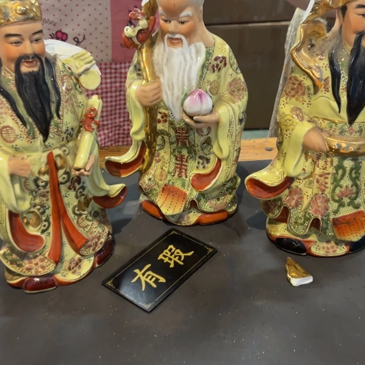 坦***克瓷片拾六家的瓷器瓷器